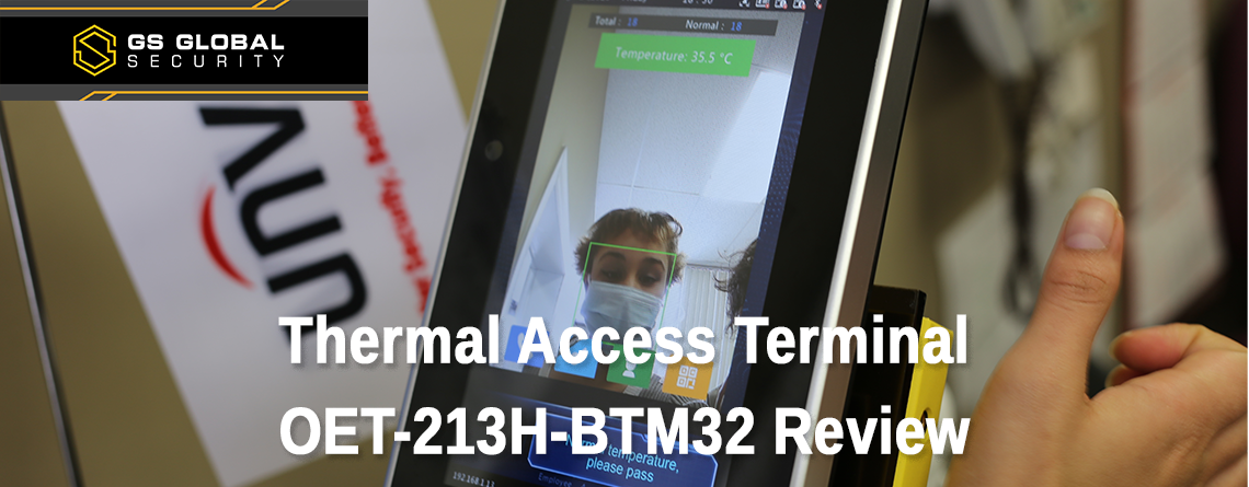 Uniview OET-213H-BTM32 Review Banner Image